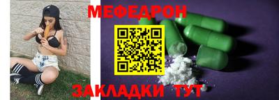 кокаин премиум Малгобек
