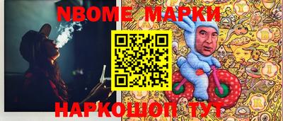 альфа пвп VHQ Малоярославец