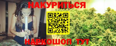 кокаин премиум Малгобек