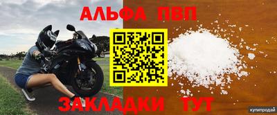 кокаин премиум Малгобек