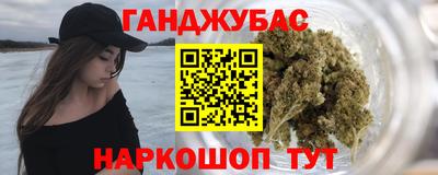 альфа пвп VHQ Малоярославец