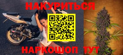 кокаин премиум Малгобек