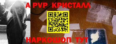 кокаин премиум Малгобек