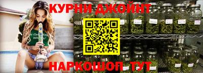 кокаин премиум Малгобек