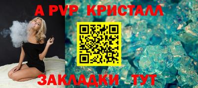 кокаин премиум Малгобек