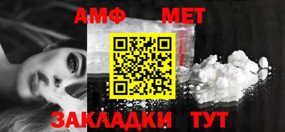 кокаин премиум Малгобек