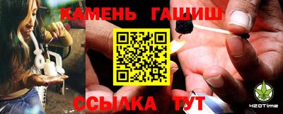 кокаин премиум Малгобек