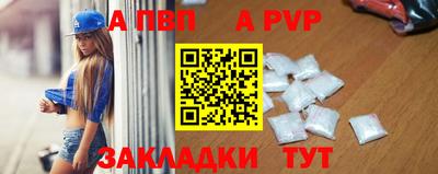 кокаин премиум Малгобек