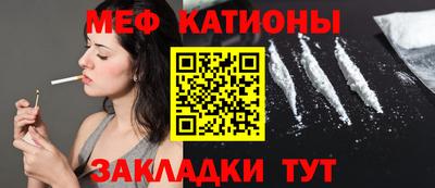 кокаин премиум Малгобек